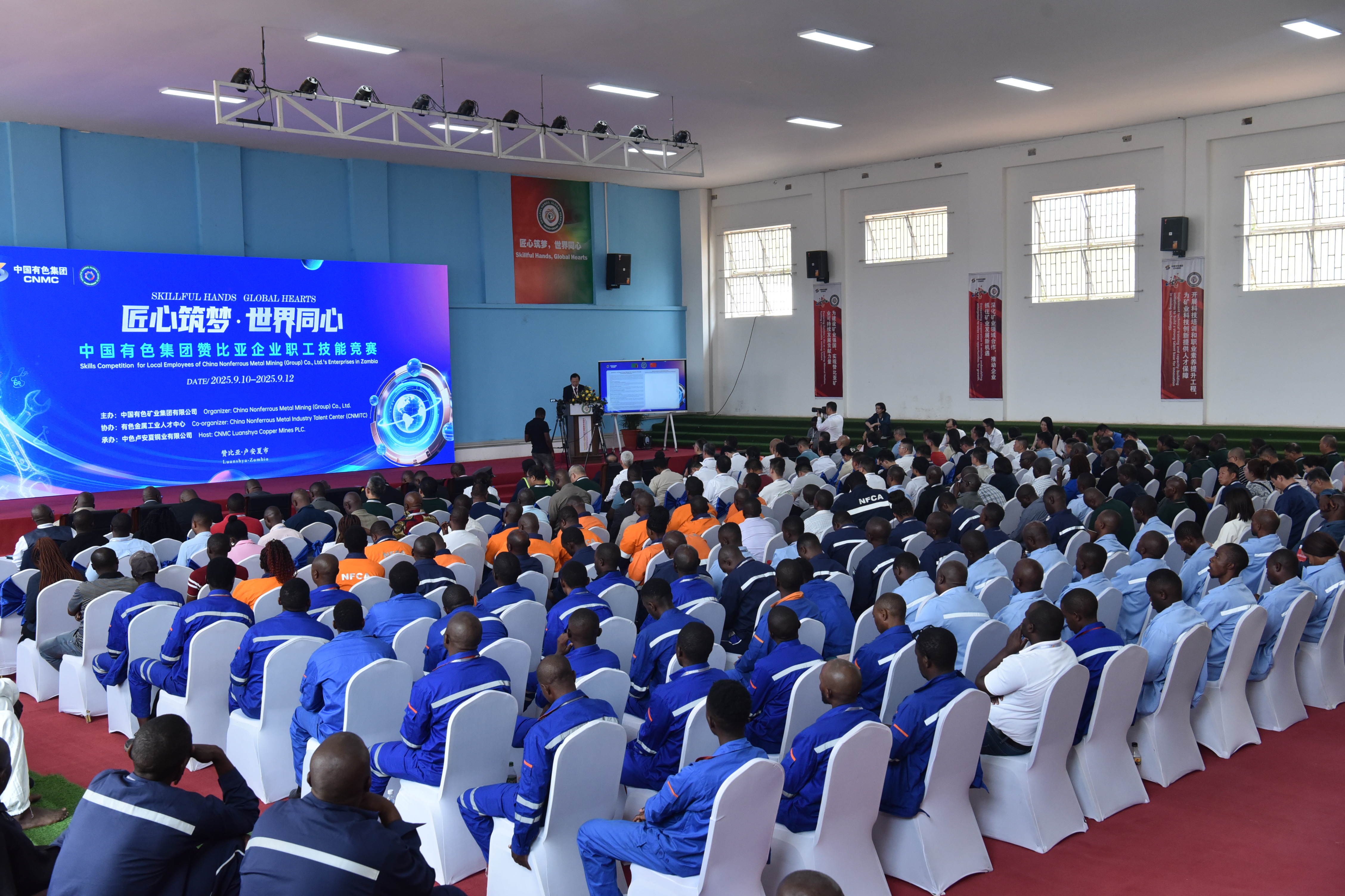 CNMC hosts first skills competition for local employees in Zambia